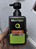 曼秀雷敦男士【張藝興同款】冰爽活炭潔面150ml*2 控油去黑頭洗面奶送男生 曬單實拍圖