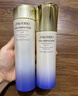 資生堂第二代悅薇滋潤(rùn)水乳套裝 美白緊致護(hù)膚化妝品禮盒 七夕禮物送女友 曬單實(shí)拍圖
