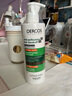 薇姿（VICHY）綠標洗發(fā)水水潤版390ml 1%二硫化硒去屑不拔干發(fā)絲72H持久水潤 曬單實(shí)拍圖