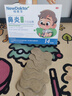 【德國品牌】 紐醫(yī)生 鼻炎貼兒童鼻貼鼻炎通鼻神器通氣鼻貼鼻竇炎砭貼過敏性鼻塞鼻癢 曬單實(shí)拍圖