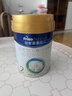 美素佳兒（Friso）皇家嬰兒配方奶粉1段（0-6個(gè)月嬰兒適用）800克 乳鐵蛋白 新國(guó)標(biāo) 曬單實(shí)拍圖