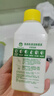 滴露（Dettol）洗衣機清洗劑250ml金裝版檸檬滾筒波輪洗衣機深度清潔劑除垢殺菌 曬單實拍圖