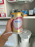 飛鶴臻愛(ài)倍護 幼兒配方奶粉3段(1-3歲) 900g*6 乳鐵蛋白 育兒補貼 曬單實(shí)拍圖