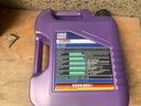 力魔（LIQUI MOLY）德國原裝進(jìn)口 能量型PAO全合成機油 0W-40 A3/B4級 4L 曬單實(shí)拍圖