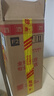 茅臺生肖 癸卯兔年 醬香型白酒 53度 375ml*2 禮盒裝【名酒鑒真】 曬單實(shí)拍圖