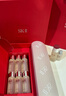SK-II光子小燈泡美白祛斑淡斑精華液75ml化妝品sk2護膚品套裝生日禮物 曬單實(shí)拍圖