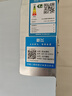 新飛油煙機(jī)【上門安裝】頂吸式抽油煙機(jī)家用廚房吸三腔一級(jí)能效吸油煙機(jī)大吸力歐式油煙機(jī)品牌補(bǔ)貼 900寬五鍵體感+自動(dòng)清洗+巡航增壓 曬單實(shí)拍圖