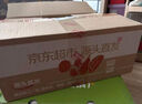 京鮮生沙瓤粉西紅柿 凈重3斤 單果100g+果菜兩吃 源頭直發(fā) 【搜生鮮館】 曬單實(shí)拍圖