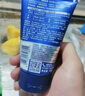 妮維雅（NIVEA）男士【王子奇同款】洗面奶深層清潔補水水活暢透潔面泥100g雙支 曬單實(shí)拍圖