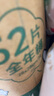 FUTURE MATTERS FM天竹纖維周拋抹布全年桶28*28cm 52片/卷原創(chuàng)印花無甲醛熒光劑 曬單實(shí)拍圖