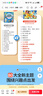 小儒童會(huì )說(shuō)話(huà)的早教有聲書(shū)0-9歲寶寶點(diǎn)讀書(shū)機發(fā)聲書(shū)兒童玩具生日禮物 曬單實(shí)拍圖