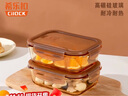 希樂(lè )扣Cilock飯盒微波爐加熱專(zhuān)用碗上班族帶飯餐盒玻璃保鮮盒琥珀中長(cháng)720*2+包 曬單實(shí)拍圖