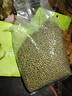 柴火大院 綠豆1kg五谷粗糧易出沙可發(fā)豆芽 團購 送禮佳品 1kg*1袋 曬單實(shí)拍圖