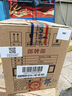 郎酒 郎牌郎酒 白酒 醬酒 53度 500ml*6 整箱裝（新老包裝年份隨機） 曬單實(shí)拍圖