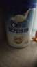 嘉寶（GERBER）HMO母乳低聚糖嬰兒配方米粉250g寶寶輔食高鐵營養(yǎng)米糊 曬單實拍圖