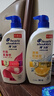 HEAD & SHOULDERS 海飛絲海飛絲發(fā)水清爽去油去屑洗發(fā)露控油止癢順滑男女長(cháng)效去屑大瓶裝 檸檬清新去屑控油750g 1瓶裝 曬單實(shí)拍圖