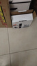 華碩a豆14 Air悅享版 AI輕薄筆記本電腦(R9 H 270 32G 1T 2.5K護眼屏 17小時(shí)續航)國家補貼20%辦公學(xué)生 曬單實(shí)拍圖