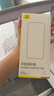 倍思【康寧玻璃膜丨熱銷(xiāo)100萬(wàn)+】適用iPhone16promax手機膜蘋(píng)果16ProMax鋼化膜全覆蓋防指紋無(wú)塵倉貼膜 曬單實(shí)拍圖