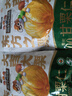 三只松鼠甘栗仁50g*4袋 堅果炒貨果仁休閑零食品栗子板栗 曬單實拍圖