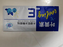 KDANG葉黃素冰敷眼罩護眼貼緩解疲勞改善視力冷敷潤眼水凝膠眼膜20貼盒 曬單實拍圖