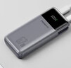 品勝【3C認(rèn)證】充電寶帶67W線快充20000毫安40W60W可上飛機(jī)移動電源適用蘋果17promax Air華為筆記本 曬單實拍圖