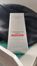 優(yōu)斐斯氨甲環(huán)酸精華液傳明酸5%高濃度提亮淡斑褪黑30ml(防偽可查) 曬單實(shí)拍圖