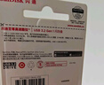 閃迪（SanDisk）64GB USB3.2 U盤(pán) CZ550黑色 讀速100MB/s 安全加密 數據恢復 學(xué)習辦公電腦車(chē)載 高速大容量?jì)?yōu)盤(pán) 曬單實(shí)拍圖