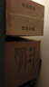 斑布有芯卷紙 4層200克*27卷 原生竹漿 卷紙 衛生紙 卷筒紙 整箱 曬單實(shí)拍圖