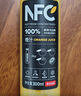 農(nóng)夫山泉100%純果汁NFC橙汁300ml*10瓶整箱禮盒鮮果冷壓榨0添加劑飲料 曬單實(shí)拍圖