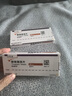【原研好藥】倍林達 替格瑞洛片 90mg*56片 掛號問(wèn)診取藥服務(wù)  曬單實(shí)拍圖