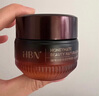HBN咖啡因眼霜淡細(xì)紋提拉緊致淡化黑眼圈眼袋七夕情人節(jié)禮物送女友 曬單實(shí)拍圖