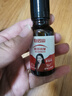 白云山眼部抗皺植萃精華油緊致淡化細紋眼袋黑眼圈補水保濕兩瓶裝40ml 曬單實(shí)拍圖