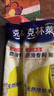克林萊進(jìn)口天然橡膠手套防滑專(zhuān)利款保潔防護清潔手套 綠色L碼大號 曬單實(shí)拍圖