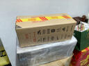 伊力特 伊力老窖 濃香型白酒 46度  250ml*10瓶 整箱裝 曬單實(shí)拍圖