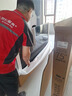 康佳電視 75E8AES 75英寸 2+32GB 144Hz高刷護(hù)眼 4K超清全面屏 智能語音平板電視 一級能效國家補(bǔ)貼 曬單實(shí)拍圖