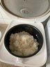 米家小米IH電飯煲S1家用3-4個(gè)人 多功能電飯鍋煮粥鍋煮飯鍋 不粘鍋內膽 智能預約一級能效 帶蒸籠4升 曬單實(shí)拍圖