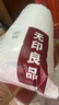 無(wú)印良品A類(lèi)100%新疆純棉花被子 春秋被芯空調被冬季棉被 厚6斤 200*230cm 曬單實(shí)拍圖