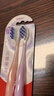高露潔（Colgate）【會(huì )員店同款】48孔寬頭護齦超細軟毛牙刷*2清潔成人牙刷京東自營(yíng) 曬單實(shí)拍圖