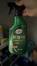 龜牌（Turtle Wax）納米鍍膜劑 車(chē)漆封釉 上光養護 全車(chē)通用 500ml*2瓶 TC-123005*2 曬單實(shí)拍圖