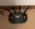 華碩（ASUS）【國家補貼】TUF小旋風(fēng)V2 WiFi7電競路由器 家用無(wú)線(xiàn)千兆穿墻王路由 全屋WiFi7套裝Aimesh隨心組 曬單實(shí)拍圖