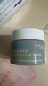 科顏氏（Kiehl's）亞馬遜白泥凈膚面膜14ml *3 涂抹泥膜去黑頭收毛孔 曬單實(shí)拍圖