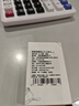 眼鏡幫鼻托鈦金屬防壓痕防滑鼻墊鼻梁拖眼鏡框架配件 曬單實(shí)拍圖