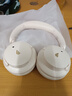 漫步者（EDIFIER）【重磅旗艦新品|藍(lán)牙V5.4】Fit900NB小金標(biāo)真無(wú)線主動(dòng)降噪頭戴式藍(lán)牙耳機(jī)長(zhǎng)續(xù)航游戲音樂(lè)耳麥禮物 云巖白+QQ音樂(lè) 曬單實(shí)拍圖