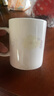 錦秋堂 景德鎮陶瓷水具 水杯 骨瓷直口馬克杯 早餐杯 奶茶杯 單杯 簡(jiǎn)愛(ài)馬克杯 曬單實(shí)拍圖
