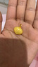 周生生黃金吊墜 足金長(cháng)命鎖寶寶周歲禮物不含項鏈09300P 計價(jià) 3.35克 曬單實(shí)拍圖