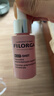 菲洛嘉（Filorga）膠原水光安瓶15ml面部精華保濕抗皺緊致修護送女友禮物 曬單實(shí)拍圖