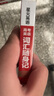 星火英語(yǔ)高考英語(yǔ)詞匯隨身記2026新隨身攜帶便攜版高中英語(yǔ)詞匯高一二三3500詞全國通用 曬單實(shí)拍圖