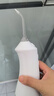 京東京造沖牙器便攜式2噴嘴 300ML大水箱洗牙器水牙線潔牙器沖洗器牙齒清潔正畸預(yù)防牙結(jié)石七夕情人節(jié)禮物 曬單實拍圖