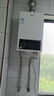 海爾（Haier）【咨詢(xún)客服領(lǐng)補貼】燃氣熱水器UTSPRO12升13升16升智能洗澡恒溫家用強排式防凍ECO節能然氣熱水器 13L 60%用戶(hù)選擇【高配低價(jià)UTSRO】 曬單實(shí)拍圖