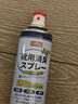 巨奇嚴(yán)選 鞋子除臭劑360ml*3瓶銀離子消毒殺菌腳臭噴霧球鞋防臭鞋襪 曬單實(shí)拍圖